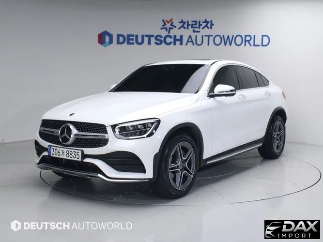 Mercedes-Benz GLC-Class GLC220 d 4MATIC Coupe