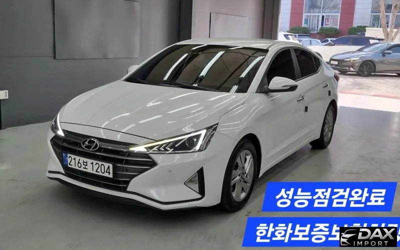 Hyundai AVANTE 1.6 LPi