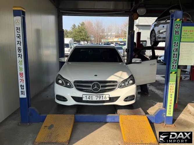 Mercedes-Benz E-Class E220 CDI Avantgarde