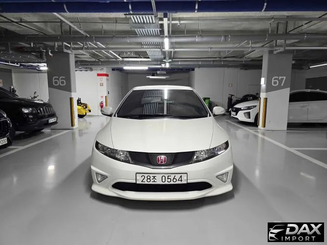 Honda Civic Type R