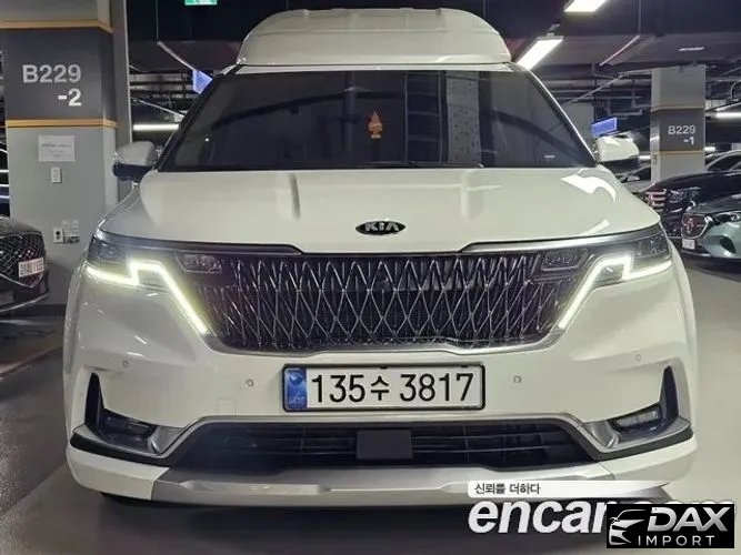Kia Canival Gasoline 7-Seater Hi-Limousine