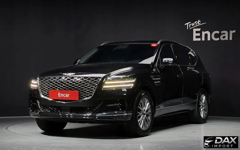 Genesis GV80 2.5T Gasoline AWD