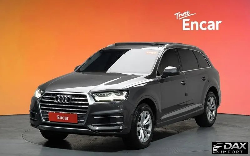 Audi Q7 45 TFSI Quattro