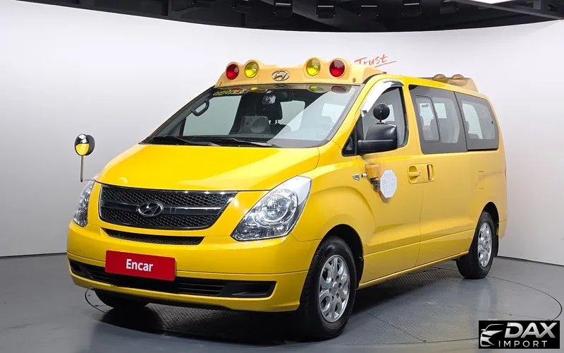 Hyundai Starex Guard car of children