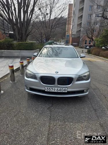 BMW 7-Series 740Li