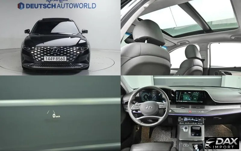 Hyundai Grandeur Calligraphy