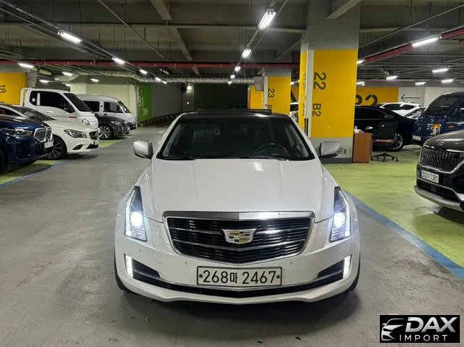 Cadillac ATS 2.0 Coupe