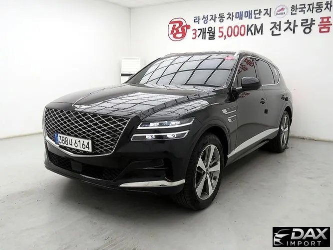 Genesis GV80 2.5T Gasoline AWD