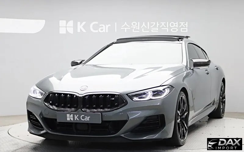 BMW 8-Series M850i xDrive Gran Coupe