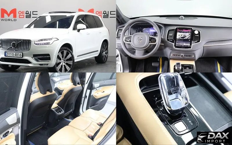 Volvo XC90 B6 Ultimate Bright