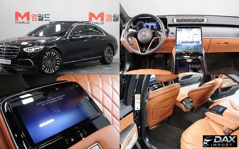 Mercedes-Benz S-Class S450L 4MATIC