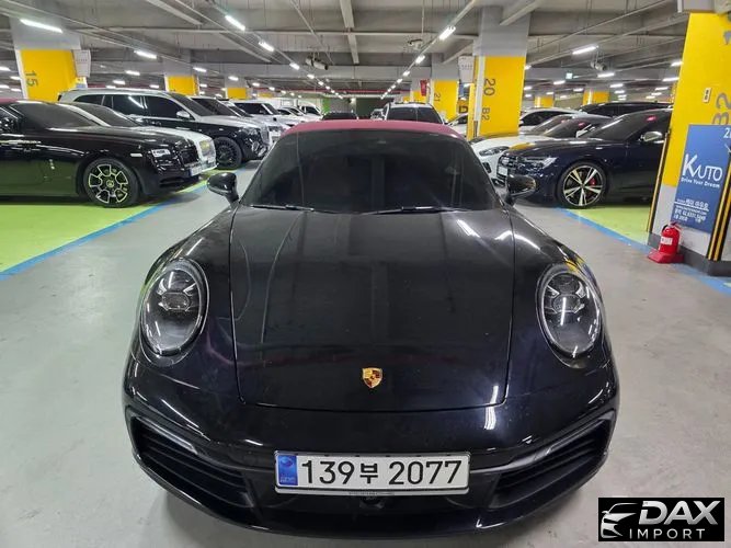 Porsche 911 Carrera S Cabriolet