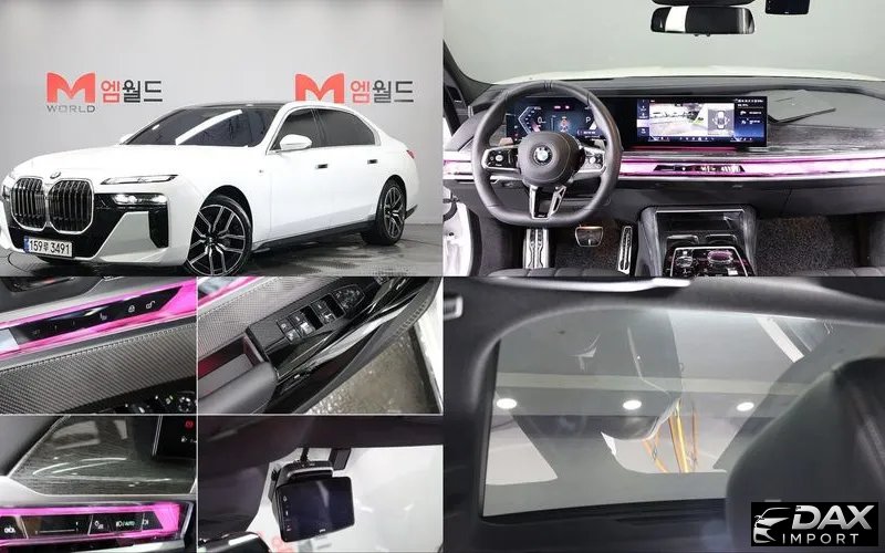 BMW 7-Series 740i xDrive M Sport