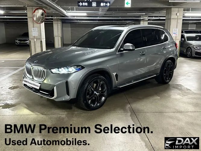 BMW X5 xDrive 40i xLine