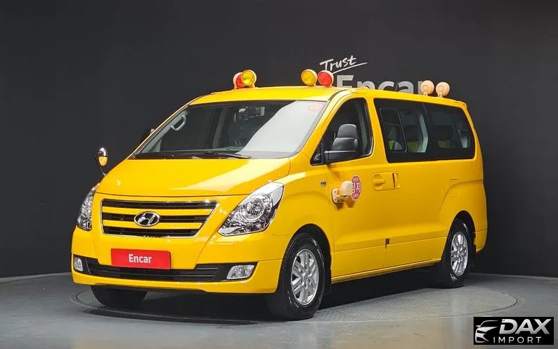Hyundai Starex Guard car of children