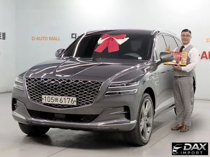 Genesis GV80 3.5T Gasoline AWD