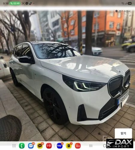 BMW X3 M50 Pro