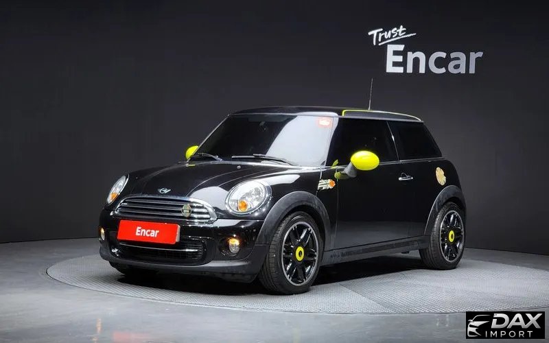 Mini Cooper Brick Lane Edition