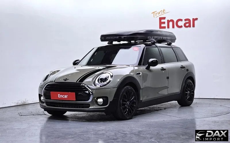 Mini Clubman Untied suit Edition