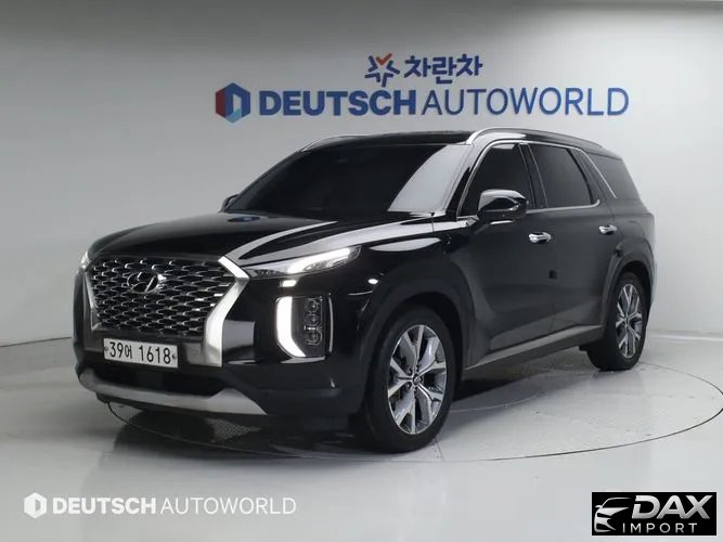 Hyundai Palisade Diesel 2.2 4WD