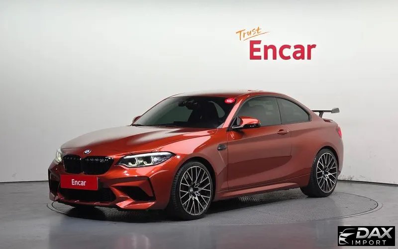 BMW M2 M2 Competition