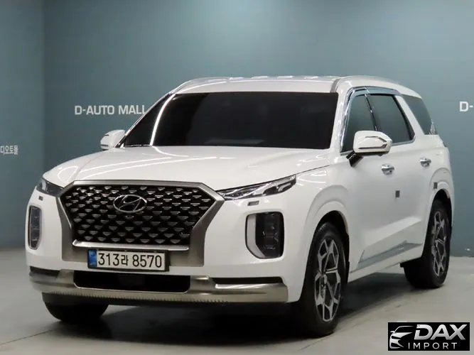 Hyundai Palisade Diesel 2.2 2WD