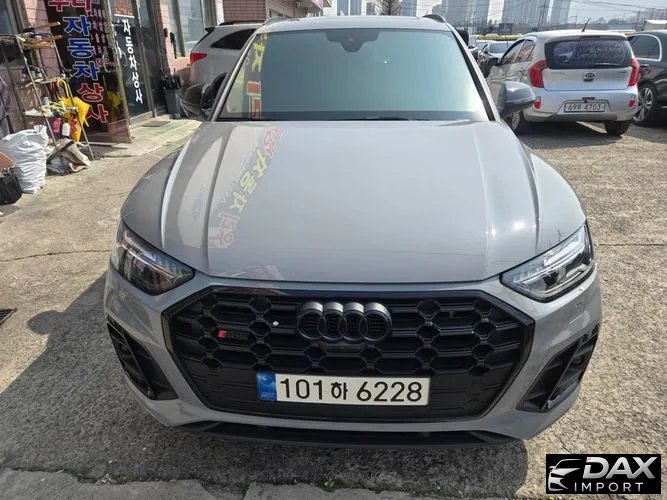 Audi SQ5 3.0 TFSI Quattro
