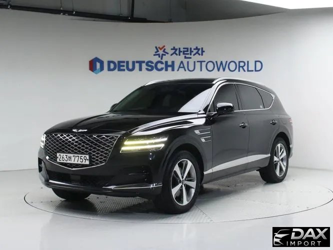 Genesis GV80 2.5T Gasoline AWD