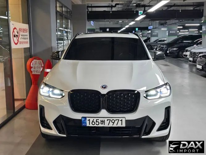 BMW X4 xDrive 20d M Sports Pro