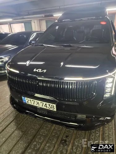 Kia Canival Gasoline 9-Seater Hi Limousine (7-seater Limousine(Special vehicle)