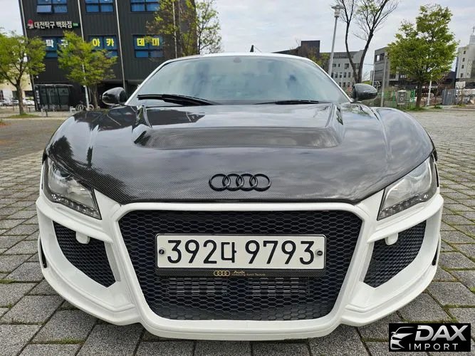 Audi R8 4.2 V8 Coupe