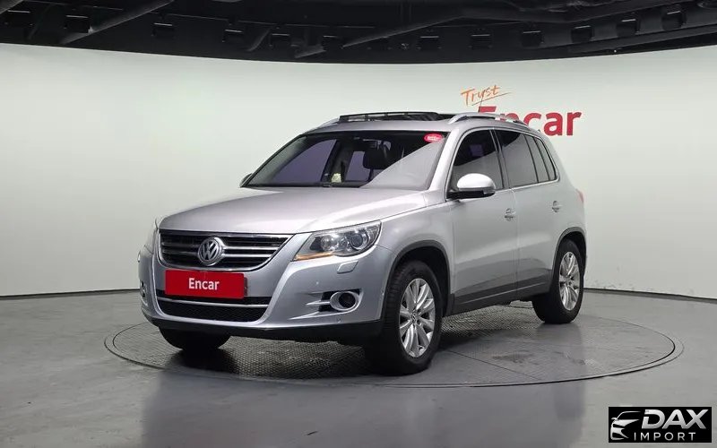 Volkswagen Tiguan 2.0 TDI