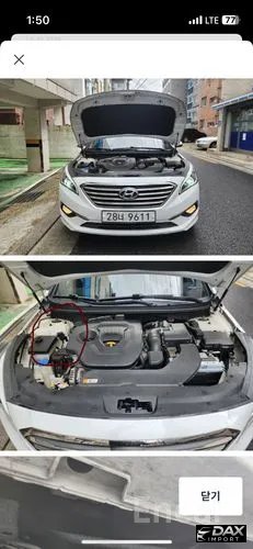 Hyundai Sonata 2.0 Smart