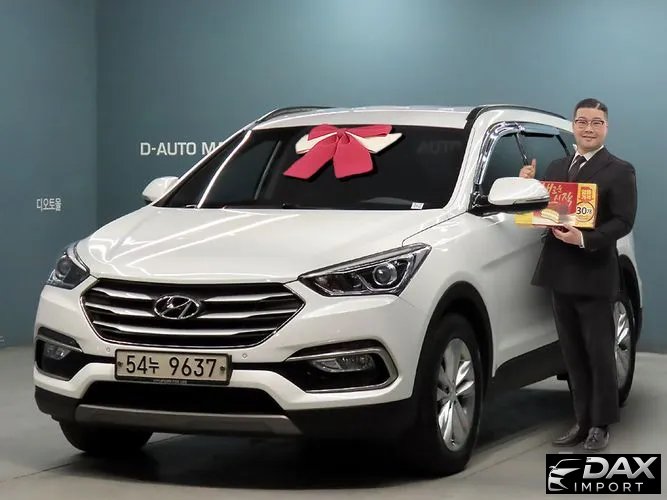 Hyundai Santafe Diesel 2.0 2WD