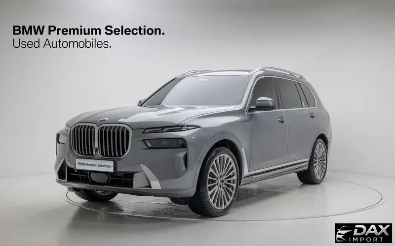 BMW X7 xDrive 40i Design Pure Excellence 6-Seater