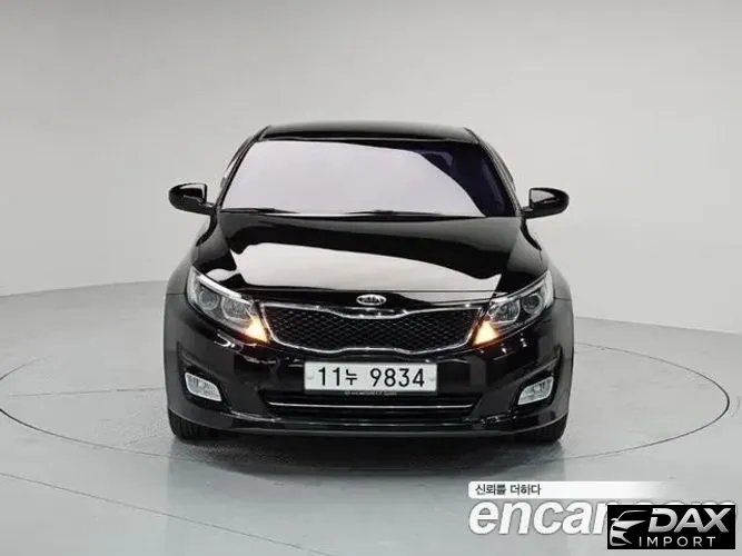 Kia K5 Deluxe