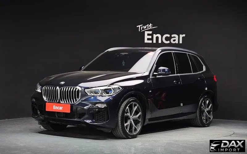 BMW X5 xDrive 45e M Sport