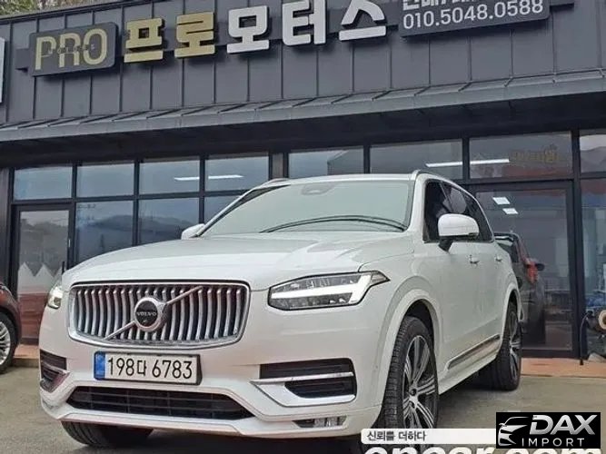 Volvo XC90 B6 Plus Bright