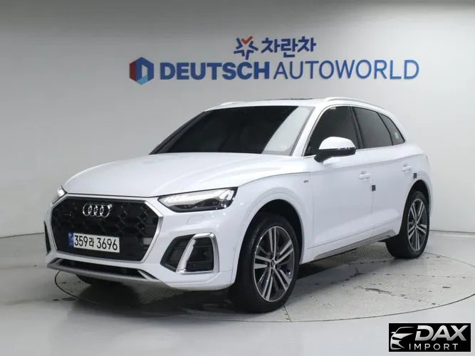 Audi Q5 40 TDI Quattro Premium