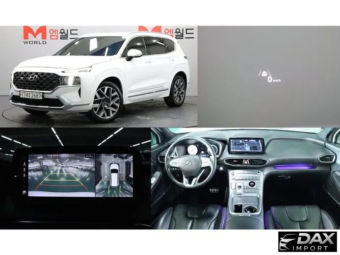 Hyundai Santafe Diesel 2.2 2WD