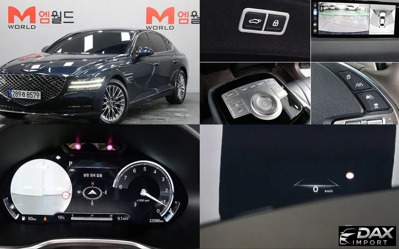 Genesis G80 Gasoline 2.5 Turbo 2WD