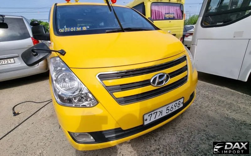 Hyundai Starex Guard car of children