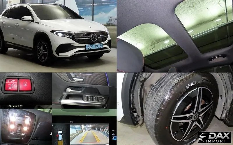 Mercedes-Benz EQA EQA250 AMG Package