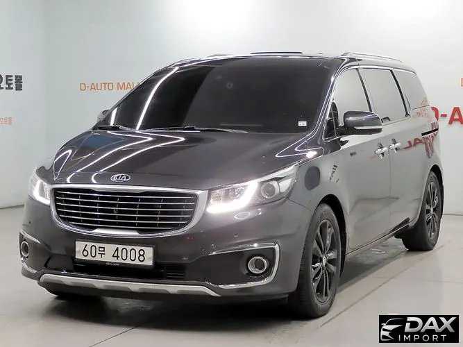 Kia Canival 7-seater Limousine
