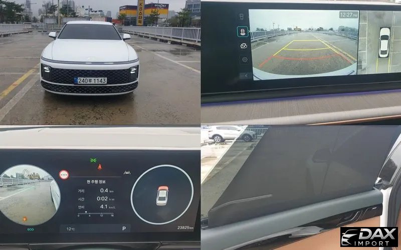 Hyundai Grandeur 2,5 Gasoline 2WD