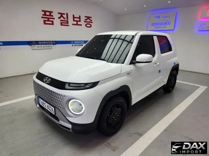 Hyundai Casper Modern