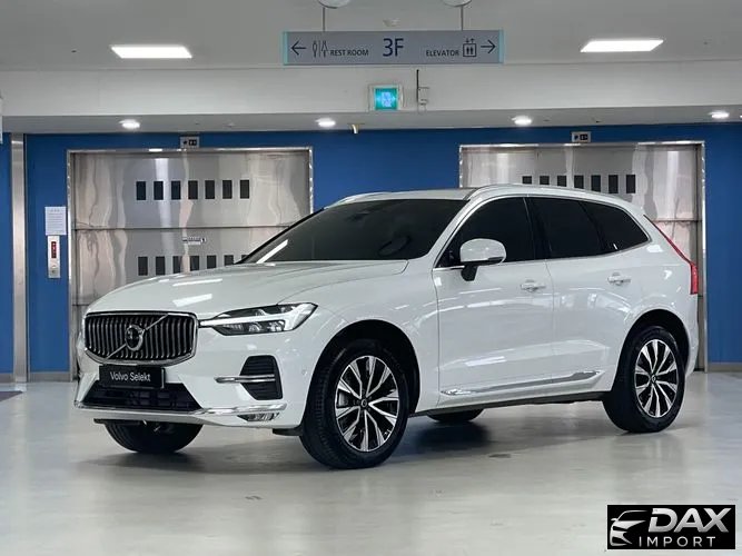 Volvo XC60 B5 Ultra Bright