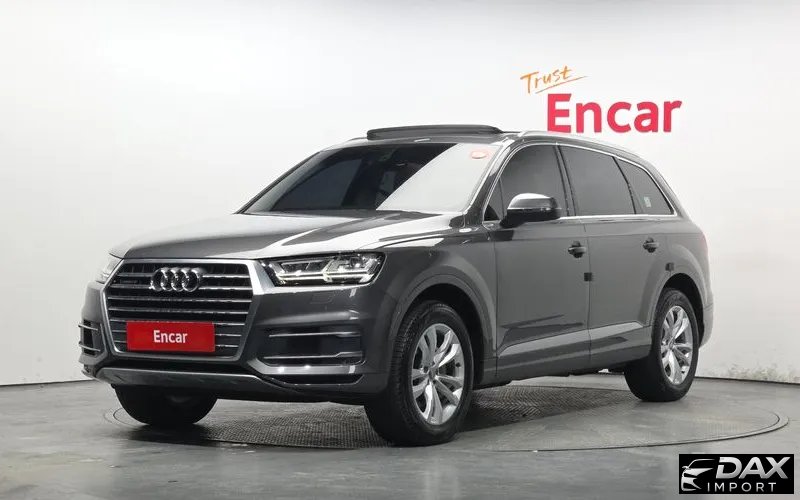 Audi Q7 45 TFSI Quattro