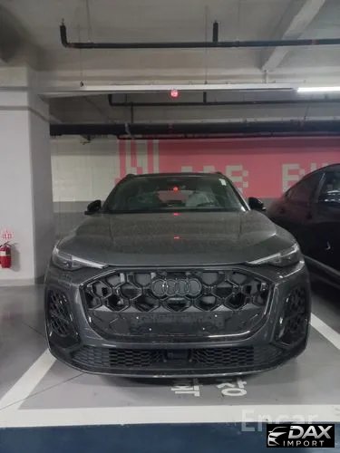 Audi Q5 45 TFSI Quattro S Line Black Edition Sport Back