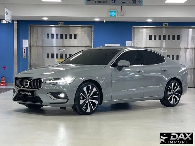 Volvo S60 B5 Ultra Bright
